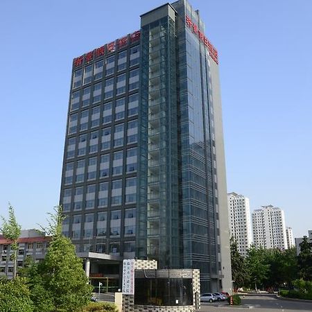 Linyi  Yijing Holiday Hotel Yimeng Road מראה חיצוני תמונה