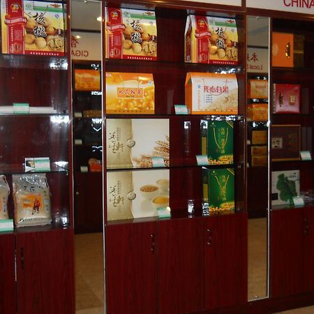 Linyi  Yijing Holiday Hotel Yimeng Road מראה חיצוני תמונה