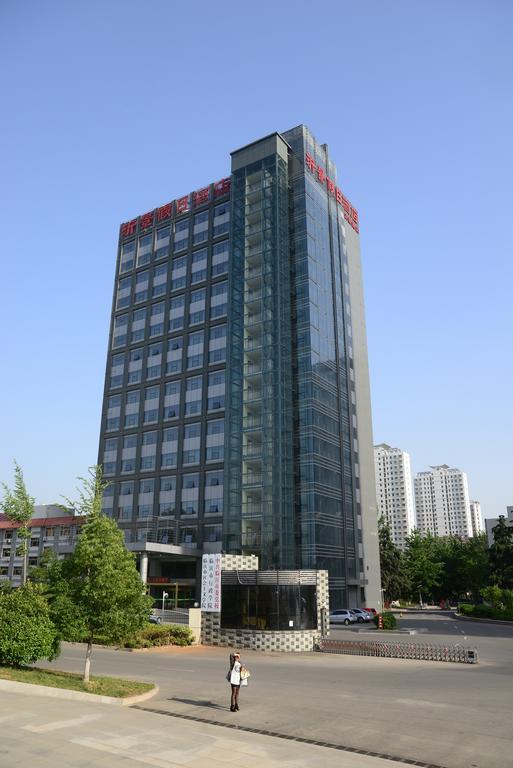 Linyi  Yijing Holiday Hotel Yimeng Road מראה חיצוני תמונה