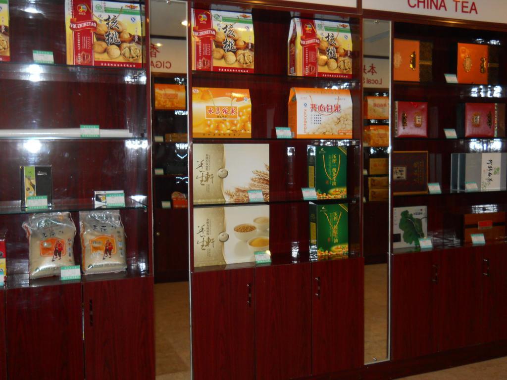 Linyi  Yijing Holiday Hotel Yimeng Road מראה חיצוני תמונה
