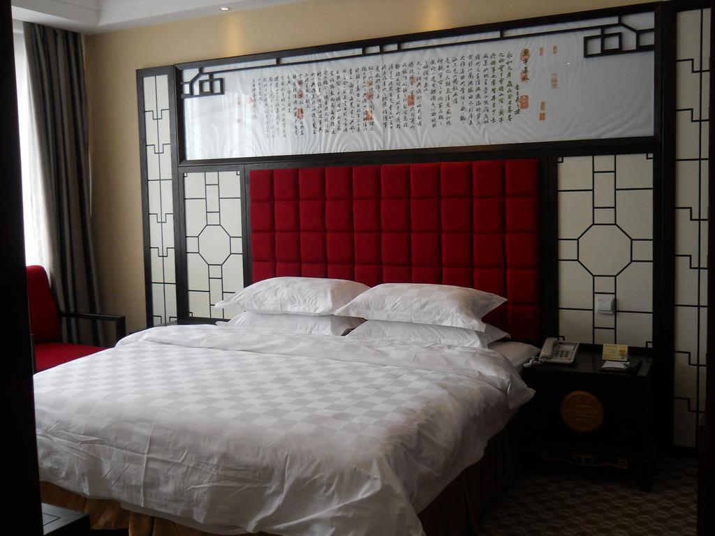 Linyi  Yijing Holiday Hotel Yimeng Road חדר תמונה