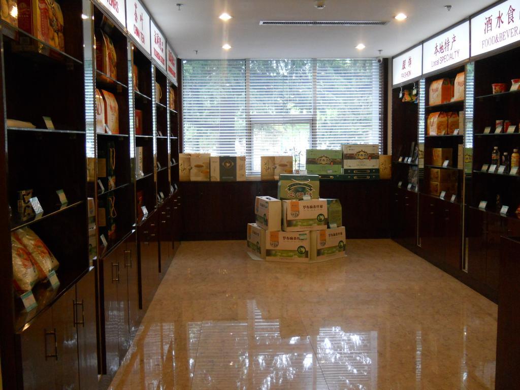 Linyi  Yijing Holiday Hotel Yimeng Road חדר תמונה