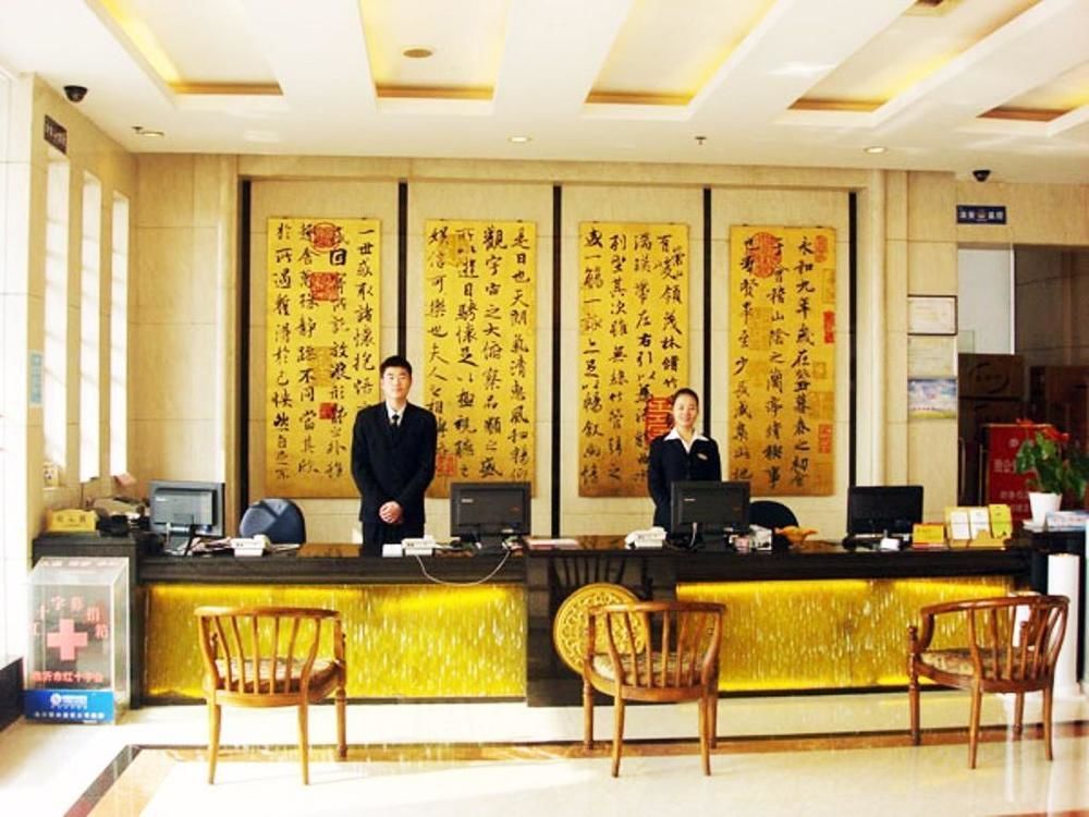 Linyi  Yijing Holiday Hotel Yimeng Road מראה חיצוני תמונה