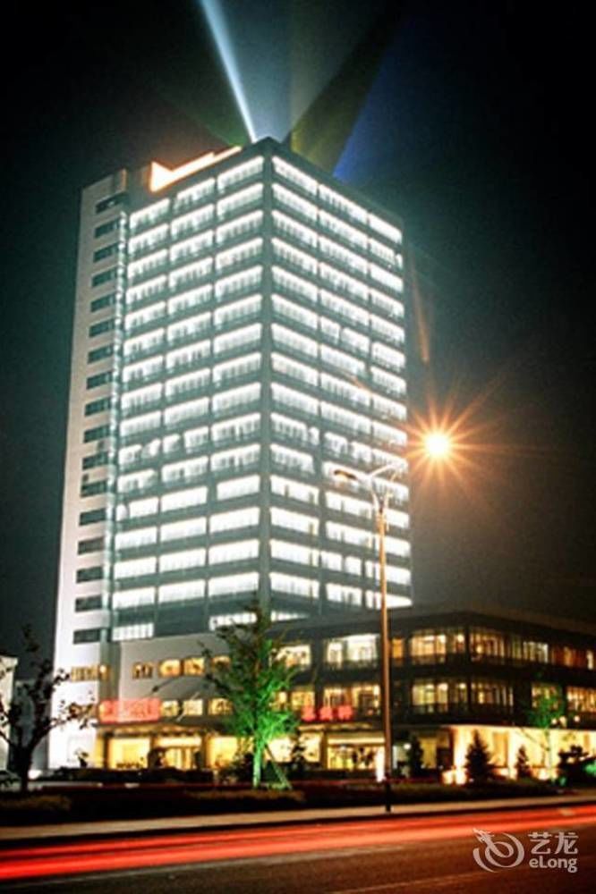 Linyi  Yijing Holiday Hotel Yimeng Road מראה חיצוני תמונה